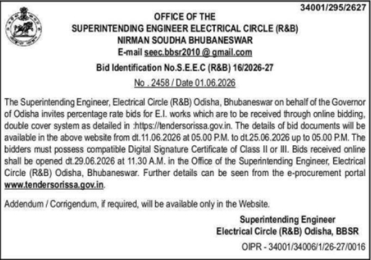 SEEC Odisha: Electrical Installation Works E-Tender Notice