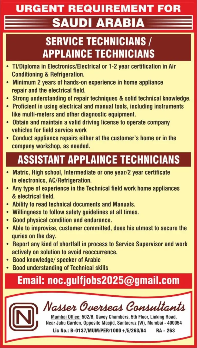 SERVICE TECHNICIANS / APPLIANCE TECHNICIANS JOBS IN SAUDI ARABIA
