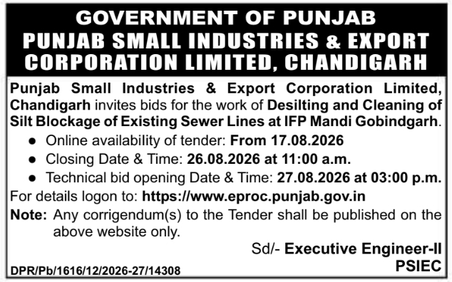 Sewer Desilting Tender in Mandi Gobindgarh by PSIEC