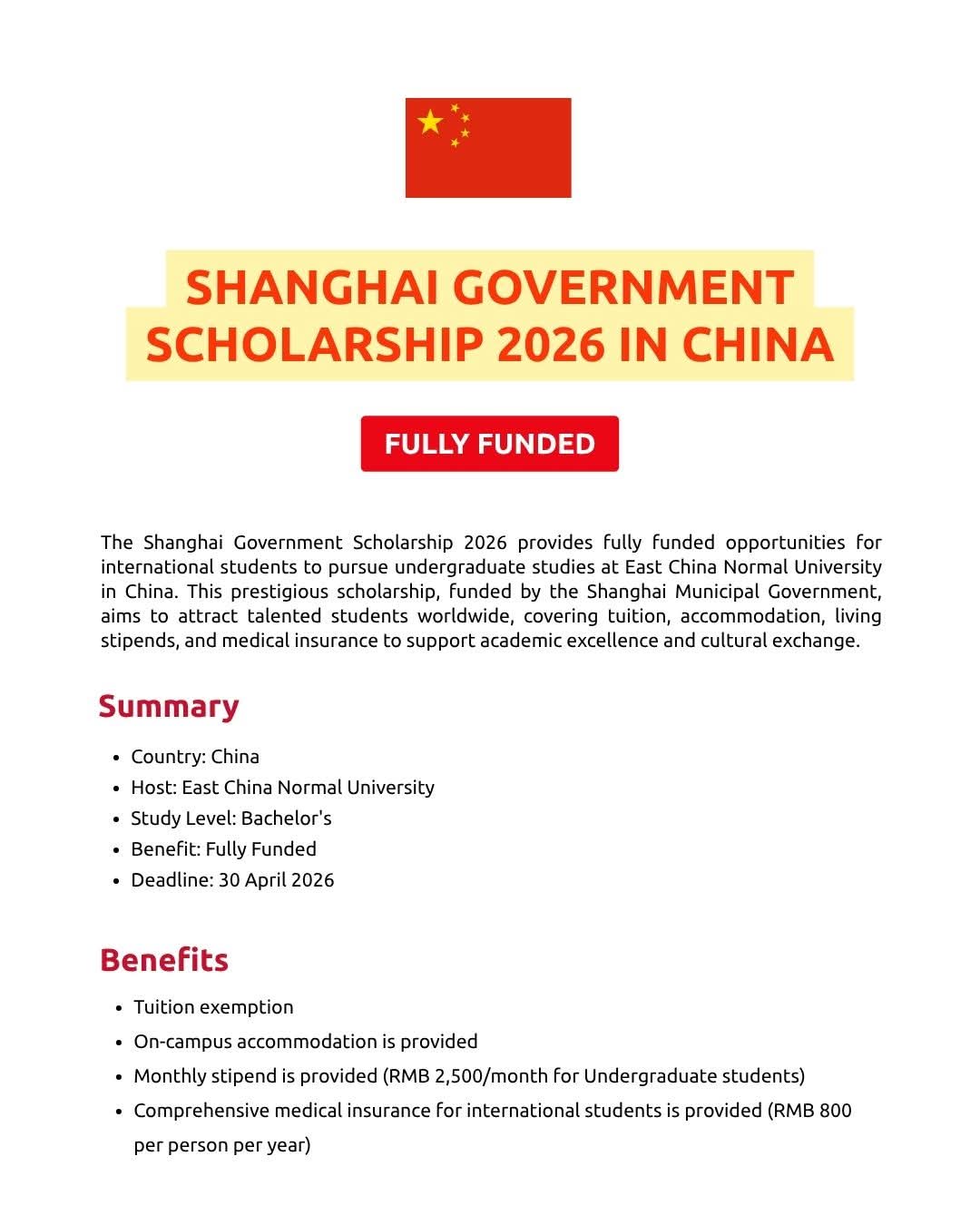 Shanghai Government Scholarship 2026 in China