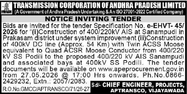 Short Tender: Infrastructure Construction Works at APTRANSCO
