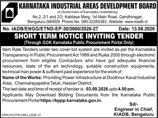 Short Term Tender Notification for Power Infrastructure at Doothnur Kaval by KIADB