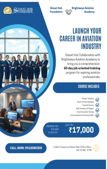 Siasat Hub & Brightways Aviation Enrollment