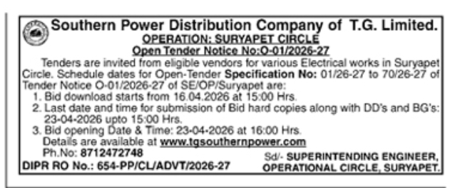 Southern Power Distribution Company of T.G. Limited Tender Notice