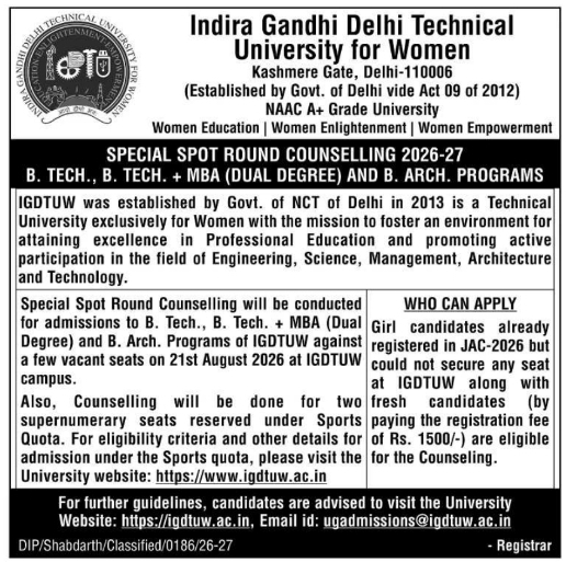 Special Spot Round Counselling Notice for B.Tech and B.Arch by IGDTUW