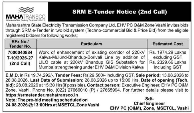 SRM E-Tender Notice for 220kV Transmission Line Corridor Enhancement by MAHATRANSCO
