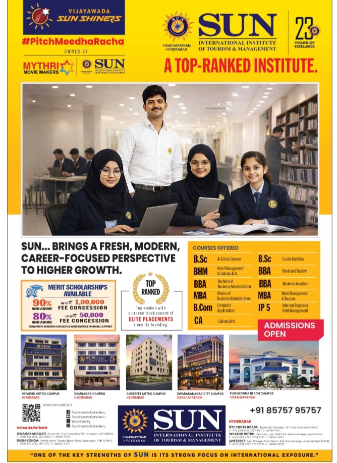 SUN International Institute of Tourism & Management  Admissions Open 2026-27