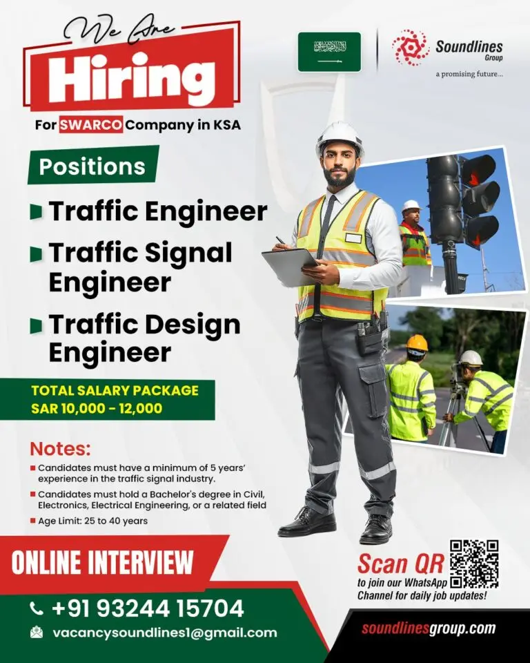 SWARCO Company - Hiring In KSA