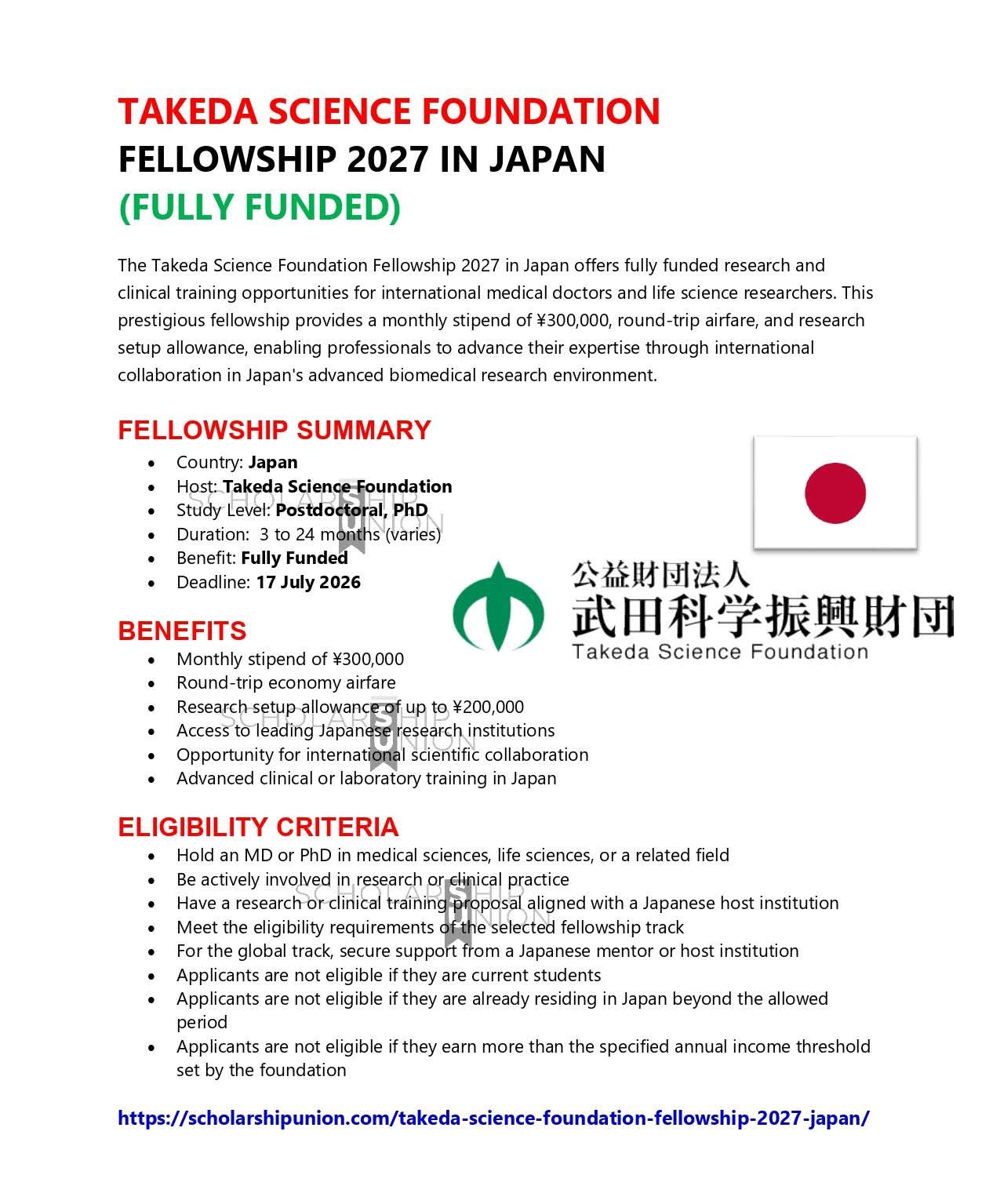 Takeda Science Foundation Fellowship 2027 in Japan