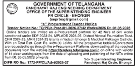 Telangana e-Procurement Notice: 42 Civil Works in Bhongir Circle