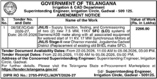 Telangana Irrigation SFC Systems E-Tender