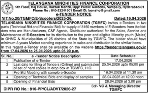 Telangana Minorities Finance Corporation E-Tender Notice
