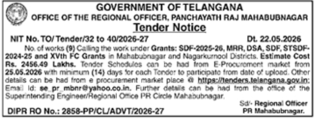 Telangana Panchayath Raj Infrastructure Tenders