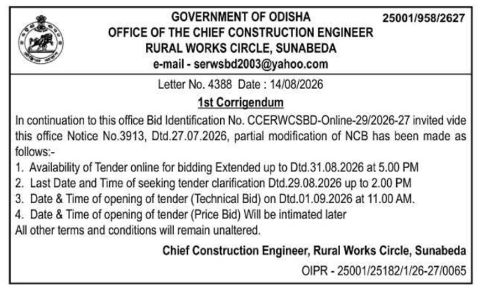 Tender Extension Corrigendum for Rural Works Circle Sunabeda