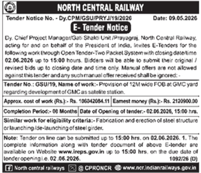 Tender: FOB Construction Project at GMC Yard by North Central Railway