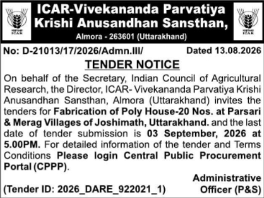 Tender for Fabrication of 20 Poly Houses by ICAR-VPKAS