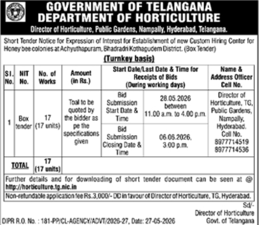 Tender for Honey Bee Colony Custom Hiring Center in Bhadradri Kothagudem