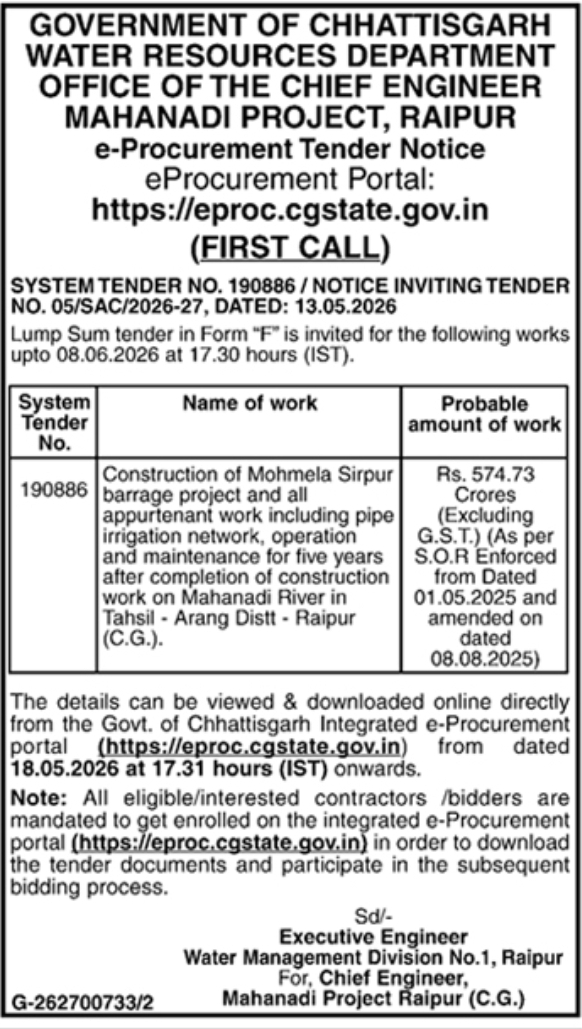 Tender Notice: Barrage and Irrigation Project in Raipur