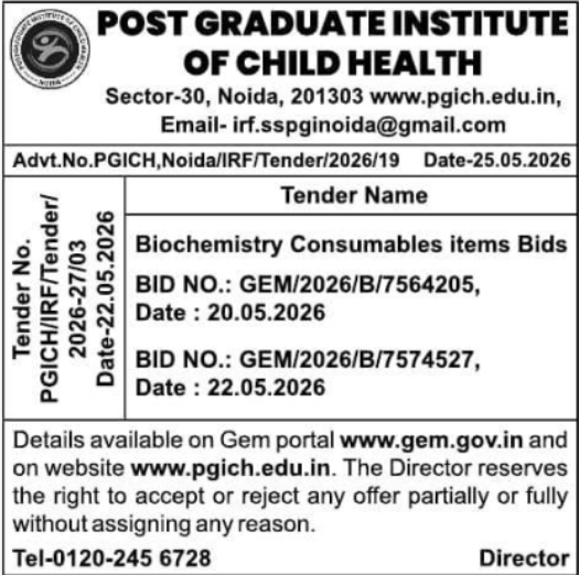 Tender Notice: Biochemistry Consumables Bids at PGICH Noida