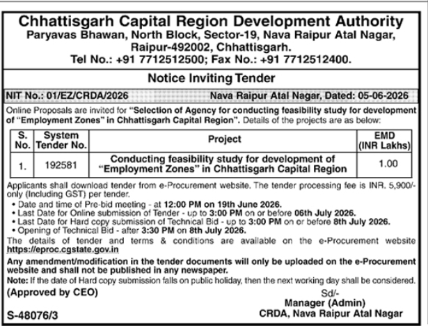 Tender Notice – Chhattisgarh Capital Region Development Authority