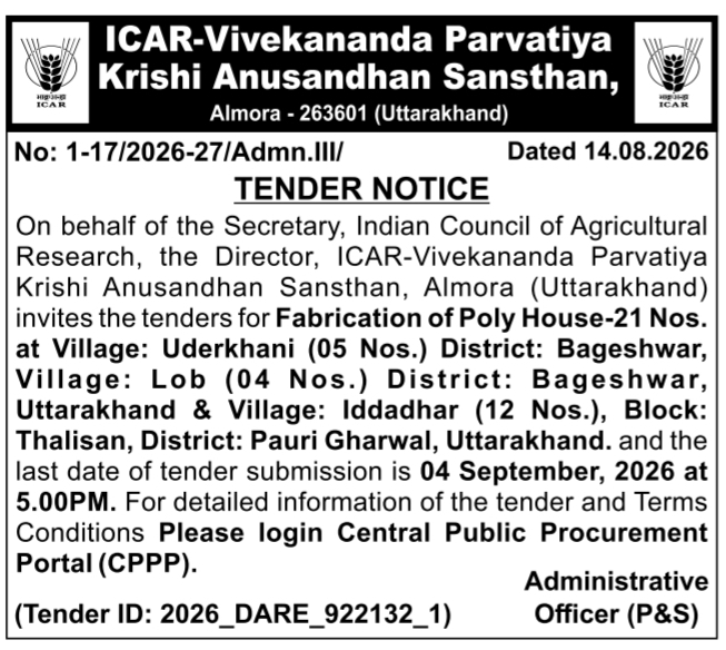 Tender Notice for Fabrication of 21 Poly Houses by ICAR-VPKAS