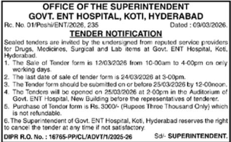 Government ENT Hospital Tender Notice