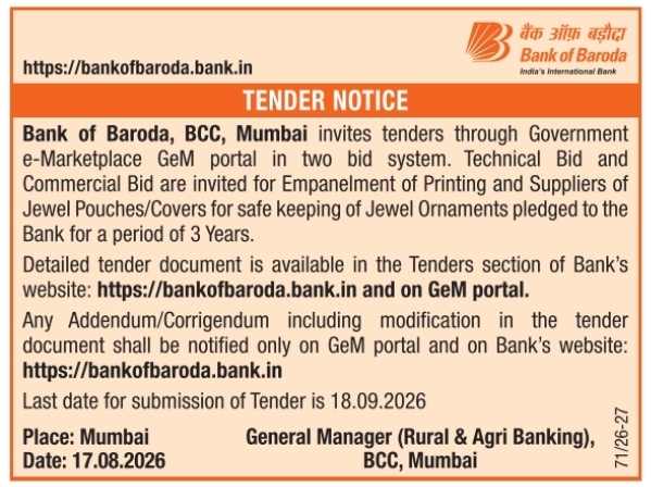 Tender Notice for Printing and Jewel Pouches Empanelment by Bank of Baroda