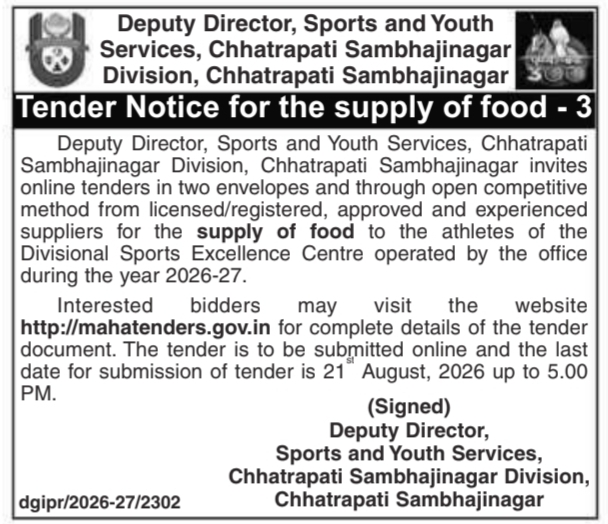 Tender Notice for the supply of food - 3 by Deputy Director, Sports and Youth Services