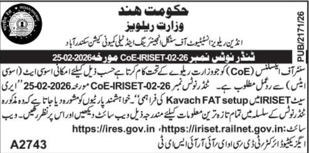 Tender Notice - Ministry of Railways