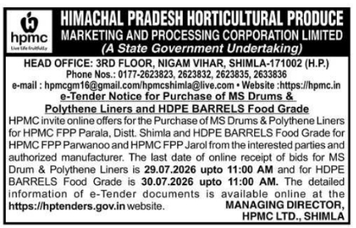 Tender Notice: MS Drums, Polythene Liners & Food Grade HDPE Barrels Supply