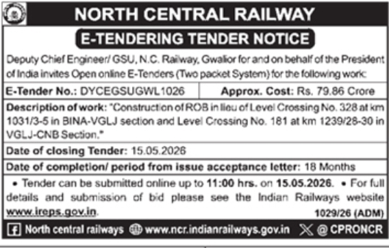 Tender Notice: North Central Railway ROB Construction