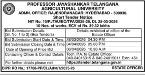 Tender Notice- Professor Jayashankar Telangana Agricultural University (PJTAU)