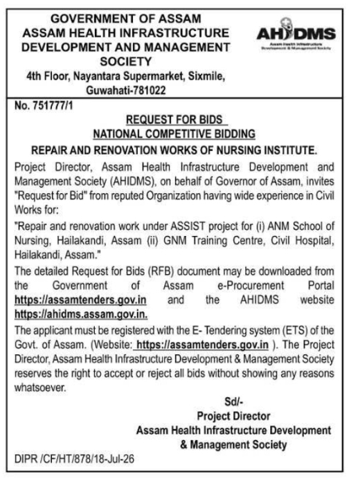 Tender Notice: Repair and Renovation of Nursing Institutes