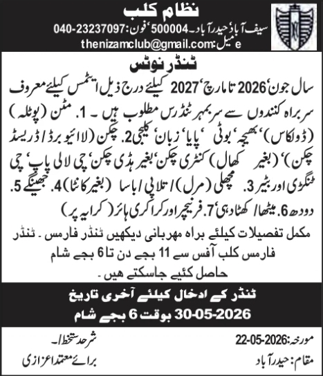 Tender Notice: Supply Contract at The Nizam Club, Hyderabad