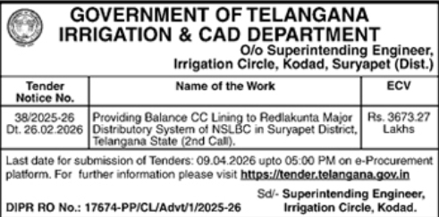 Tender Notice - Telangana Irrigation Department