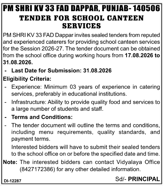 Tender Notification for School Canteen Services by PM SHRI KV