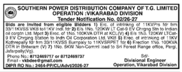 Tender Notification from Southern Power Distribution Company of T.G. Limited (Vikarabad)