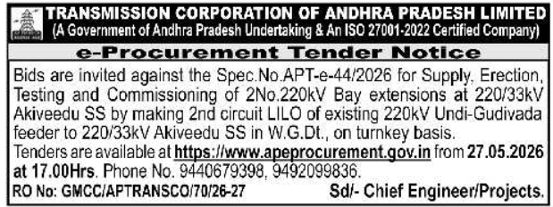 Tender Opportunity: e-Procurement Tender Notice at APTRANSCO