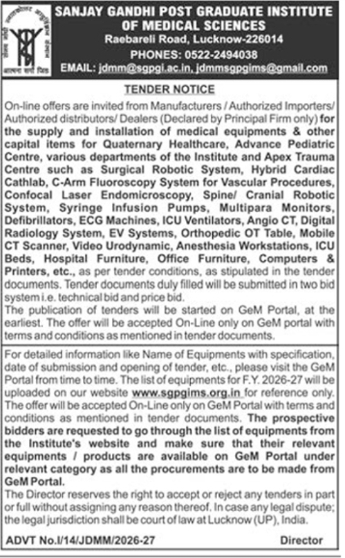 Tender: Procurement of Medical Equipment for SGPGIMS