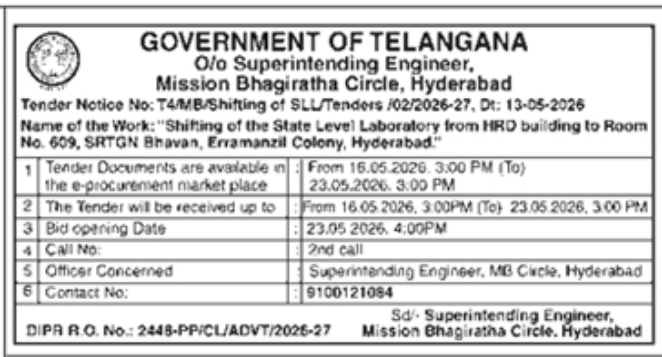 Tender: State Laboratory Shifting Project, Hyderabad