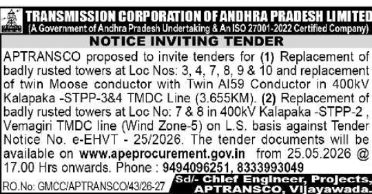 Tenders Open: APTRANSCO Notice Inviting Tender