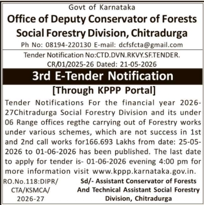 Tenders Open: Social Forestry Division, Chitradurga