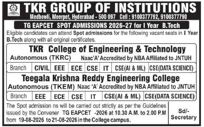TG EAPCET B.Tech Spot Admissions 2026-27 by TKR Group