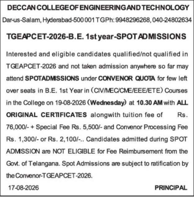 TGEAPCET-2026 B.E. 1st Year Spot Admissions by Deccan College of Engineering and Technology