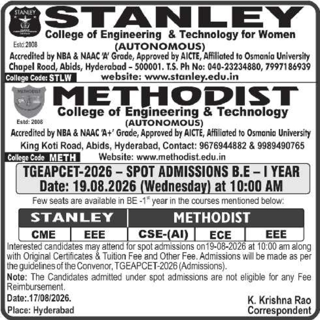 TGEAPCET-2026 Joint Spot Admissions by Stanley and Methodist Engineering Colleges