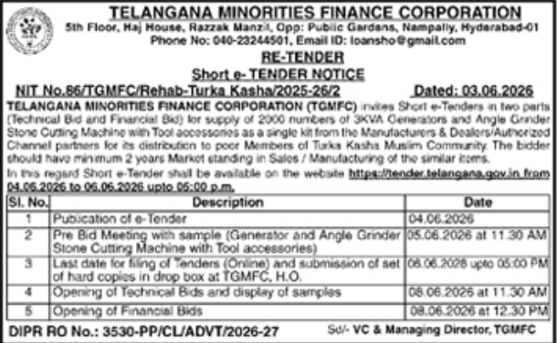 TGMFC: Short Re-Tender for Generators and Cutting Machines