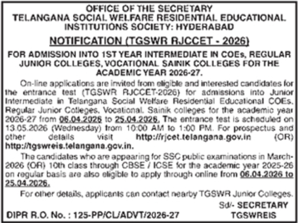 TGSWR RJCCET - 2026 Admissions Notification