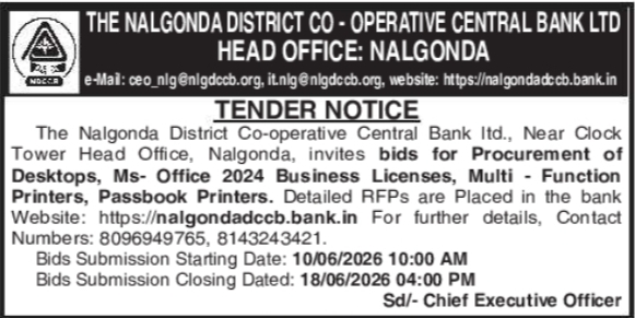 The Nalgonda District Co-operative Central Bank IT Equipment Tender Notice