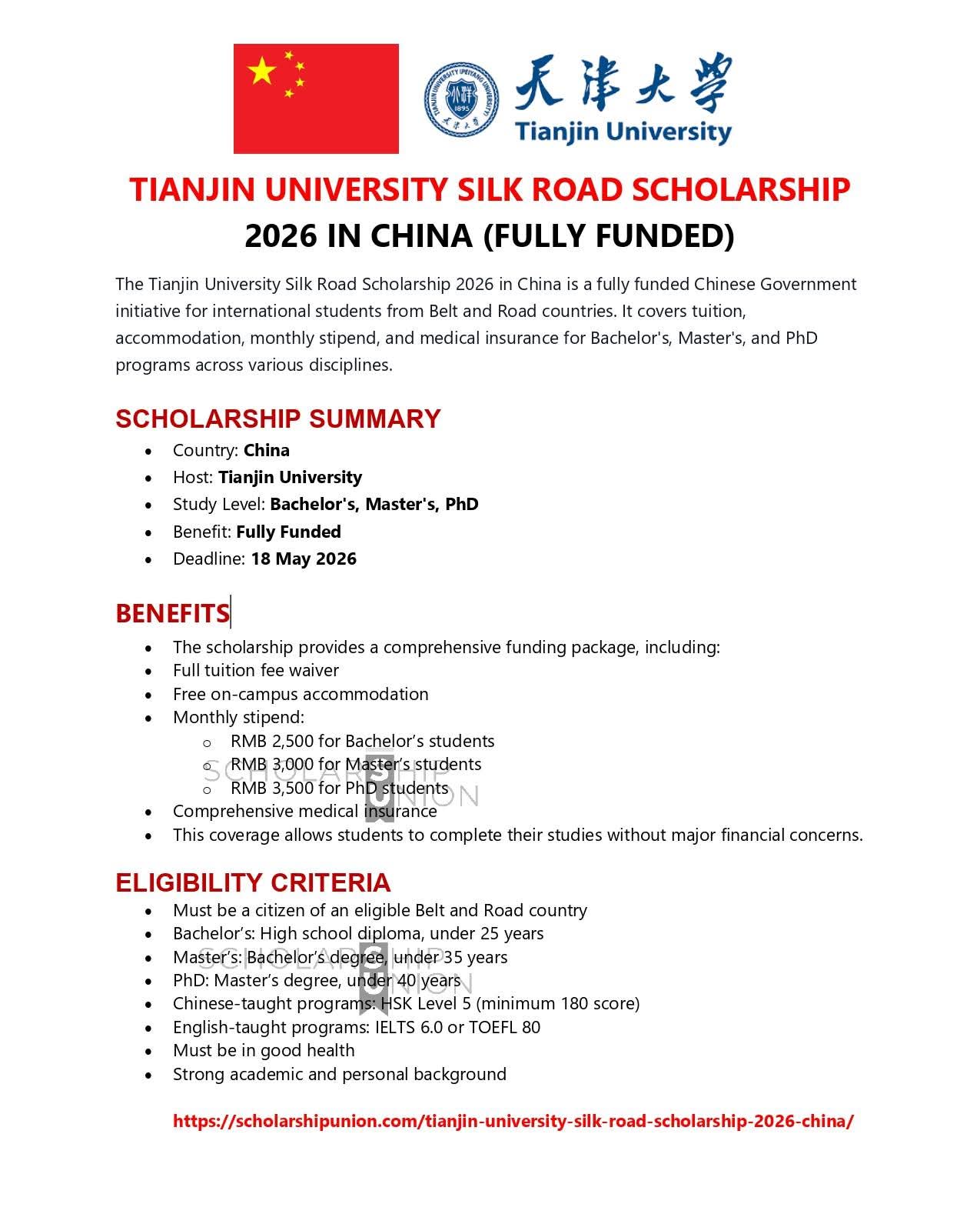 Tianjin University Silk Road Scholarship 2026 in China