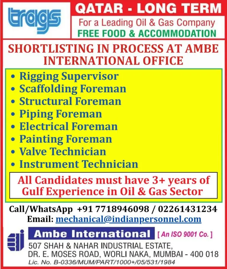 TRAGS OIL & GAS COMPANY - HIRING IN QATAR